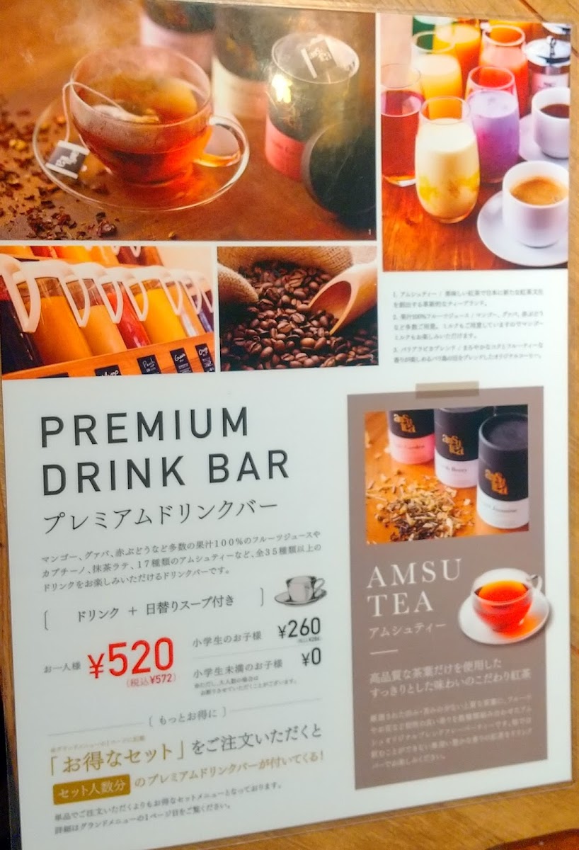 Menu Pisola Fussa-10